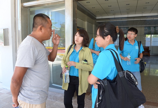 台湾学员与船长交流南海渔业捕捞情况