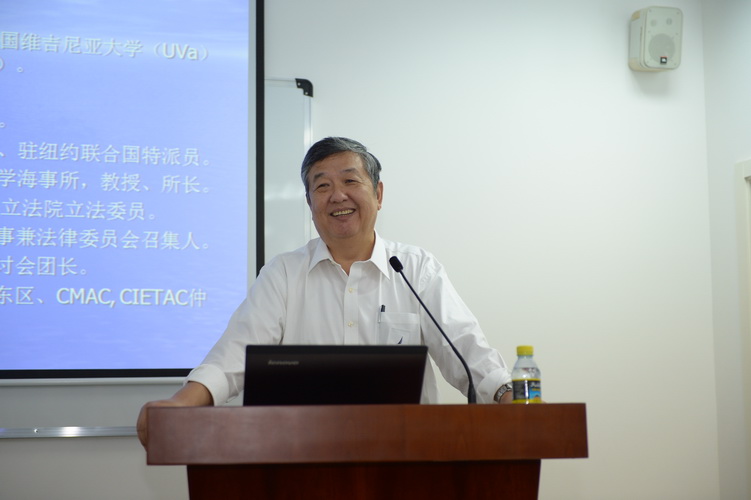 傅崐成老师讲授国际海洋法及在南海的实践