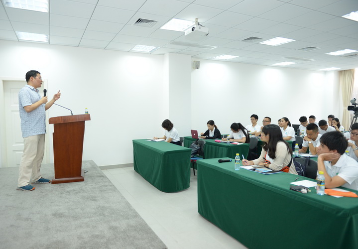 林士光老师讲授南海现状与中国南海政策