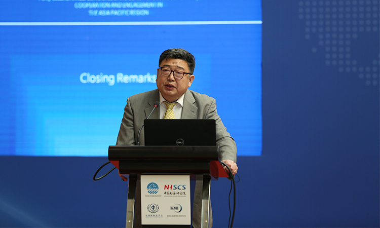 中国国际法学会李鸣副会长在闭幕式上致辞