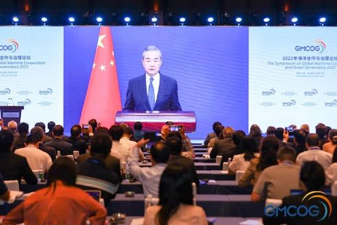 王毅同志在第四届“海洋合作与治理论坛”开幕式上的致辞