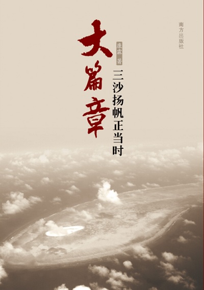 QQ截图20141128143634.jpg