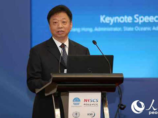 国家海洋局局长王宏就全球海洋治理提出四点倡议