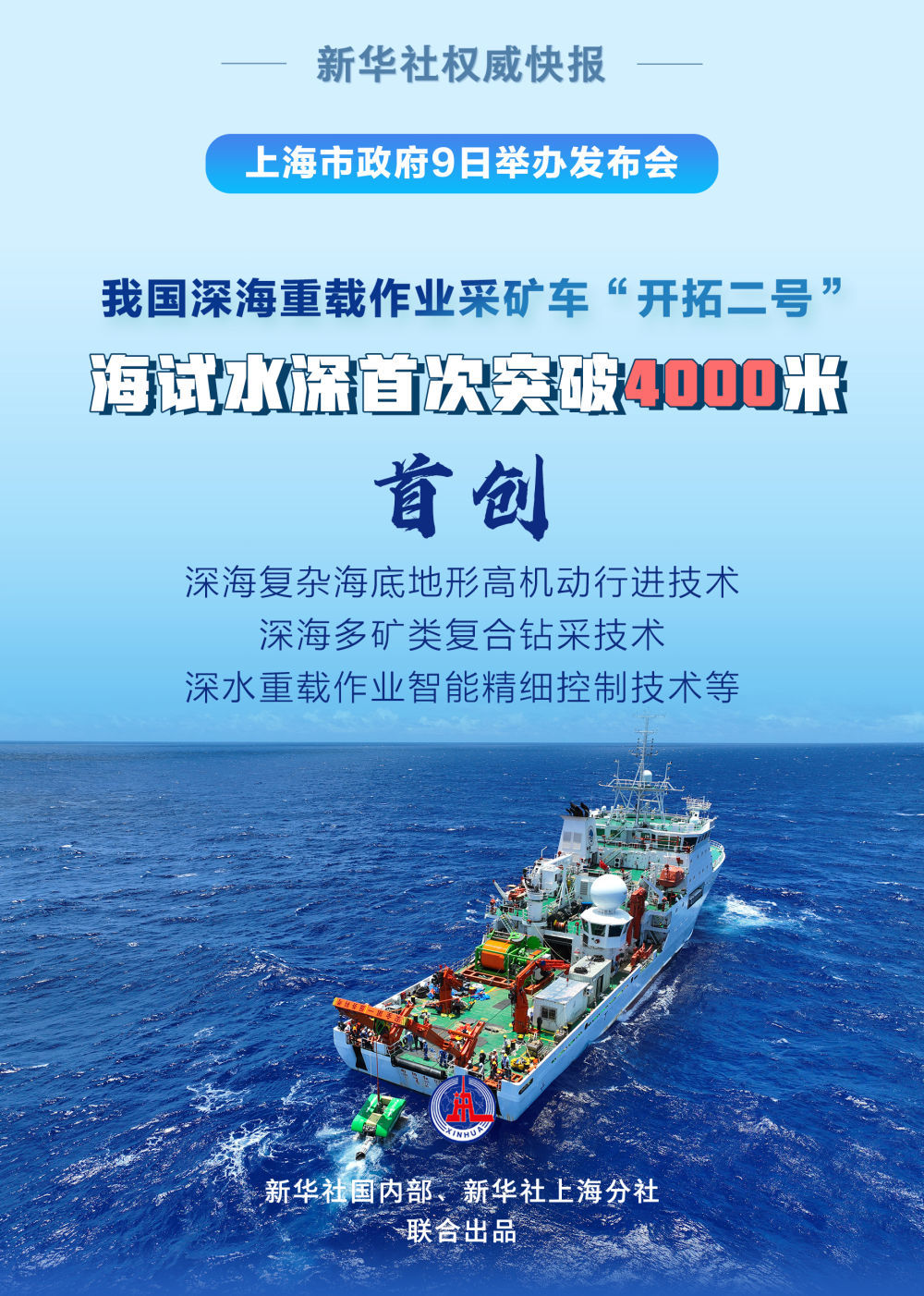 fb5be82f8c14e58159cd90d5312f6798.jpg