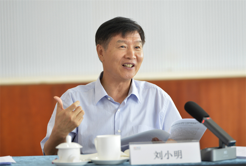 刘小明在中国南海研究院、华阳海洋研究中心调研
