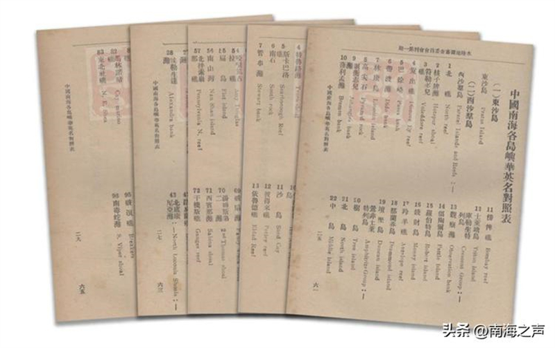 482ba8c855be40f99d33bdb4902d67c5~tplv-tt-origin-web_gif.jpg