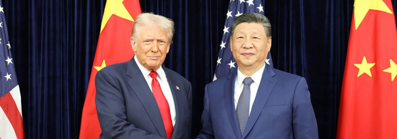 中美元首会晤，给世界吃下“定心丸”