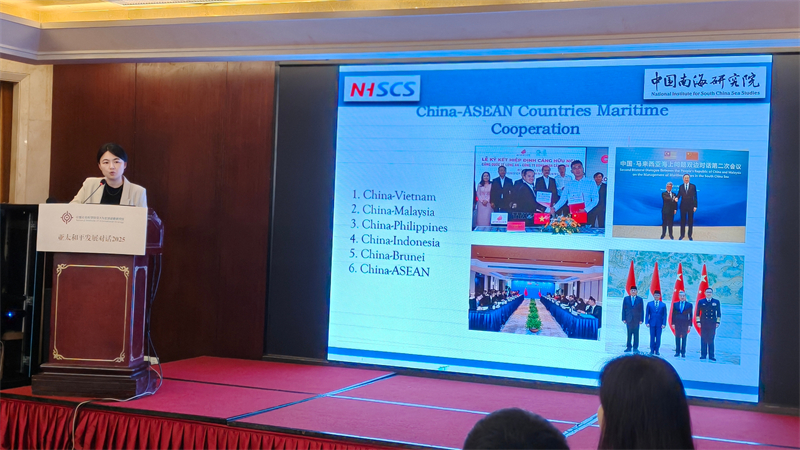 1766314494743702.jpg 微信图片_2025-12-21_191026_138.jpg