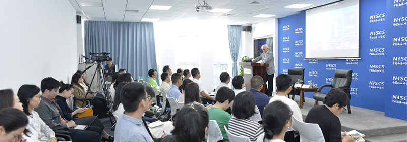 吴士存主讲第十七期“华阳讲坛”