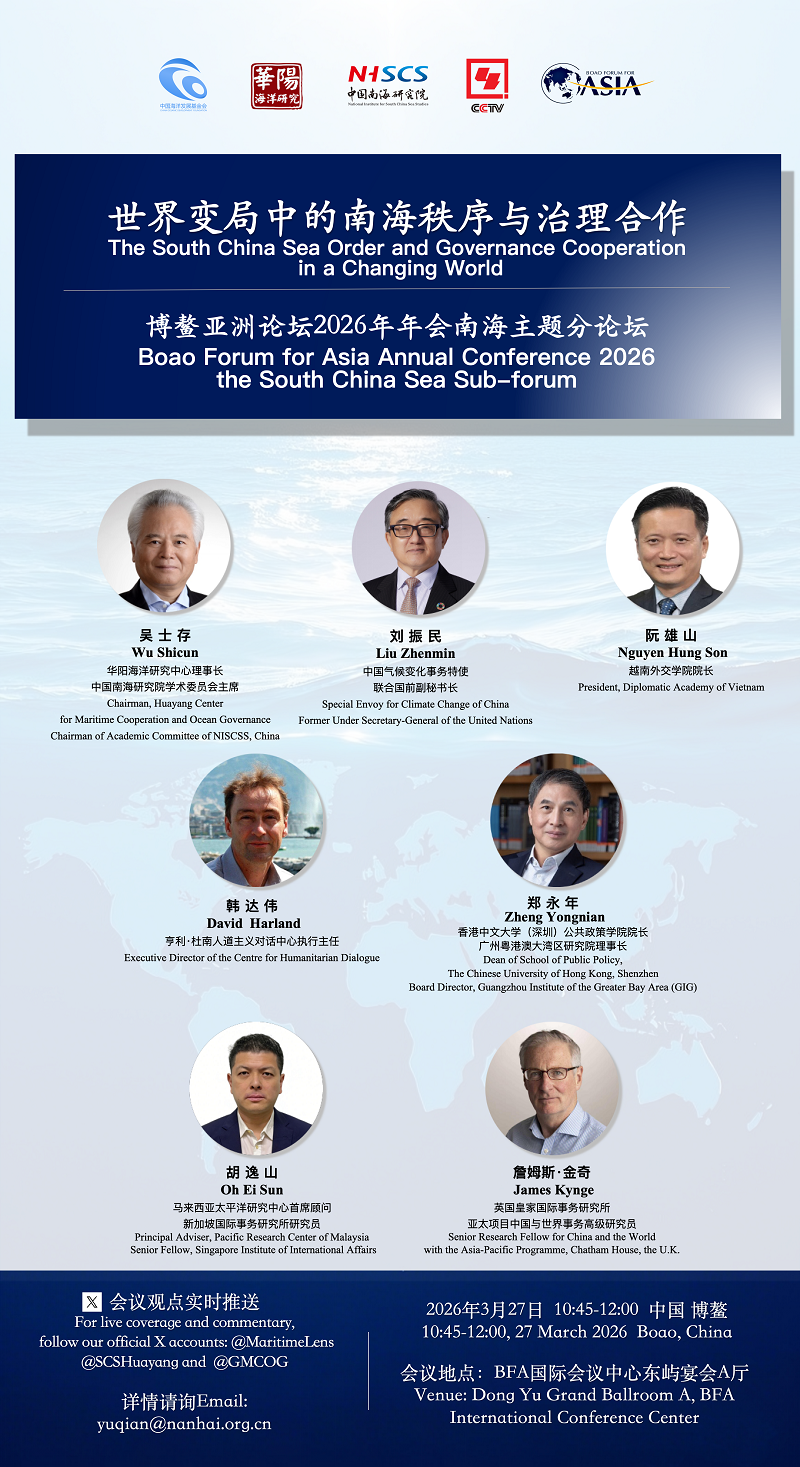 1773972136417868.png 800微信图片_20260320094858_1451_5.png