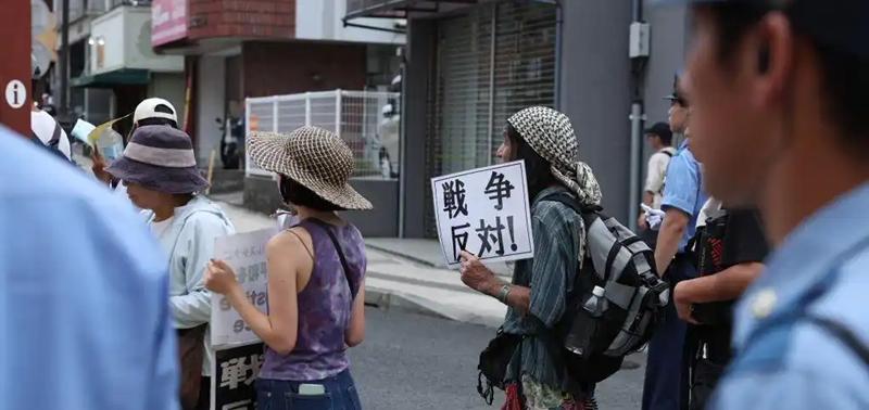 日本民众抗议高市涉核表态
