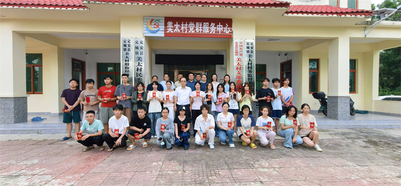 1787928602194745.jpg 微信图片_2026-08-28_230836_489.jpg