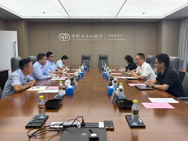 曾晓明率队赴中国进出口银行海南省分行调研