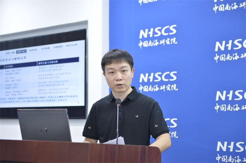 我院举办学术沙龙