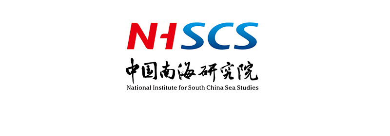 中国南海研究院2026年考核招聘高层次人才第二批考核成绩及体检公告（第6号）